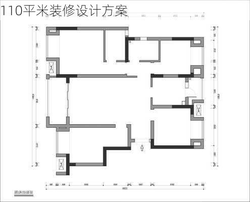 110平米装修设计方案