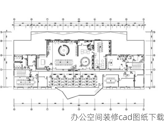 办公空间装修cad图纸下载